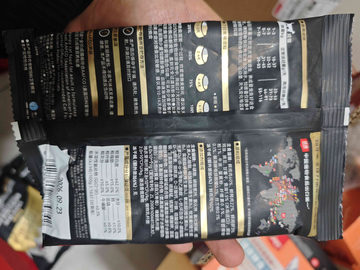 顽皮 100%鲜肉全价成猫粮