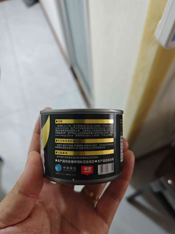 顽皮 犬用罐头
